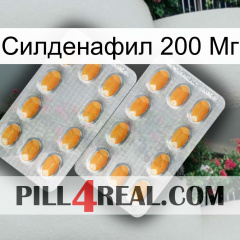 Силденафил 200 Мг cialis4